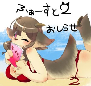 Rating: Safe Score: 0 Tags: anthro beach big_breasts bikini biped book bovid breasts caprine chest_tuft cleavage clothed clothing e621 female fur goat hair hooves horn japanese_text kemono looking_at_viewer lying mammal one_eye_closed outside pinup pose powderkona purple_eyes seaside skimpy solo swimwear text tight_clothing tuft two-piece_swimsuit water wink User: bunchy7s