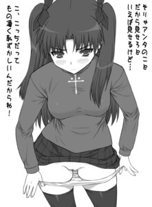 Rating: Explicit Score: 0 Tags: fate/stay_night fate_(series) female monochrome panties panty_pull pointy_chin rule34 shichimenchou thighhighs tohsaka_rin translated uncensored underwear User: bunchy7s