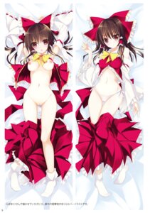 Rating: Explicit Score: 0 Tags: breasts cameltoe dakimakura erect_nipples f.l. female female_only human nipples nopan panties pussy reimu_hakurei rule34 solo string_panties touhou uncensored yudesoba User: bunchy7s