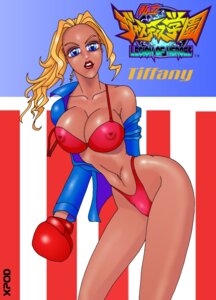 Rating: Explicit Score: 0 Tags: 1girls american_flag bikini blonde_hair blue_eyes boxing_gloves breasts capcom cleavage clothing female female_only gloves large_breasts lips lipstick nipples_visible_through_clothing open_mouth red_bikini red_boxing_gloves red_gloves red_lipstick rival_schools rule34 solo swimsuit thick thick_thighs thighs tiffany_lords wide_hips xpod User: bunchy7s Rating: Explicit Score: 0 Tags: 1girls american_flag bikini blonde_hair blue_eyes boxing_gloves breasts capcom cleavage clothing female female_only gloves large_breasts lips lipstick nipples_visible_through_clothing open_mouth red_bikini red_boxing_gloves red_gloves red_lipstick rival_schools rule34 solo swimsuit thick thick_thighs thighs tiffany_lords wide_hips xpod User: bunchy7s