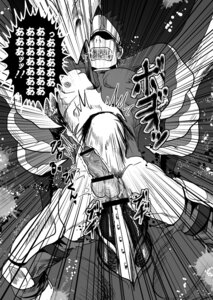 Rating: Explicit Score: 0 Tags: abdominal_bulge anal anal_penetration ayukisa big_penis black_and_white censored comic dialogue dominant dragon duo e621 erection genitals hi_res huge_penis human interspecies japanese japanese_text larger_dom larger_male male male/male male_penetrated male_penetrating male_penetrating_male mammal monochrome mythological_creature mythological_scalie mythology penetration penis penis_shaped_bulge scalie sex size_difference smaller_male solo_focus text translated User: bunchy7s Rating: Explicit Score: 0 Tags: abdominal_bulge anal anal_penetration ayukisa big_penis black_and_white censored comic dialogue dominant dragon duo e621 erection genitals hi_res huge_penis human interspecies japanese japanese_text larger_dom larger_male male male/male male_penetrated male_penetrating male_penetrating_male mammal monochrome mythological_creature mythological_scalie mythology penetration penis penis_shaped_bulge scalie sex size_difference smaller_male solo_focus text translated User: bunchy7s