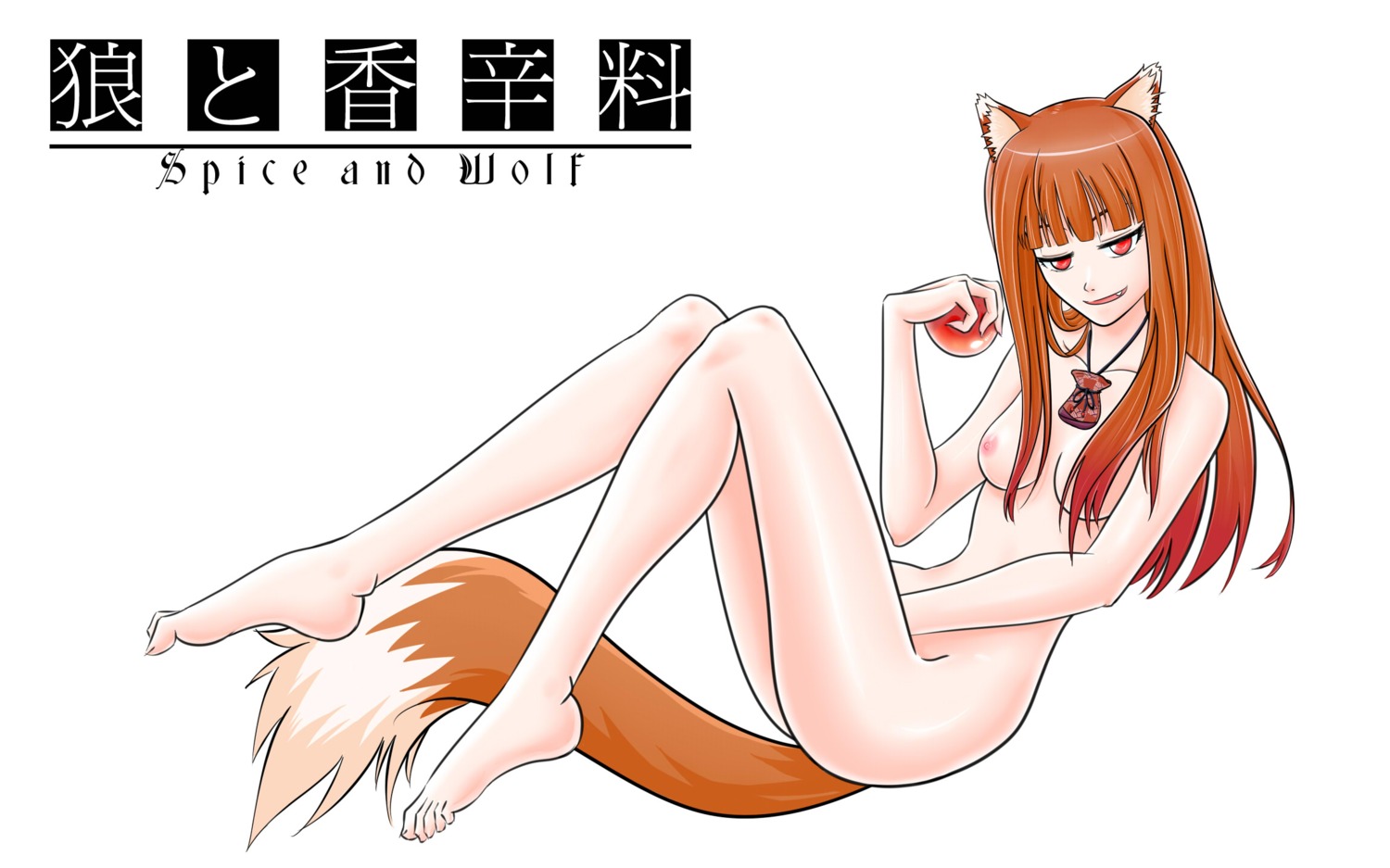 1girls breasts female holo rule34 small_breasts spice_and_wolf tagme