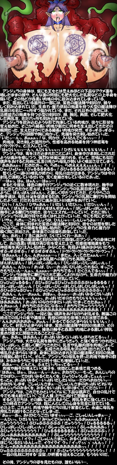 angela_(seiken_densetsu_3) female rule34 seiken_densetsu_3 tagme what