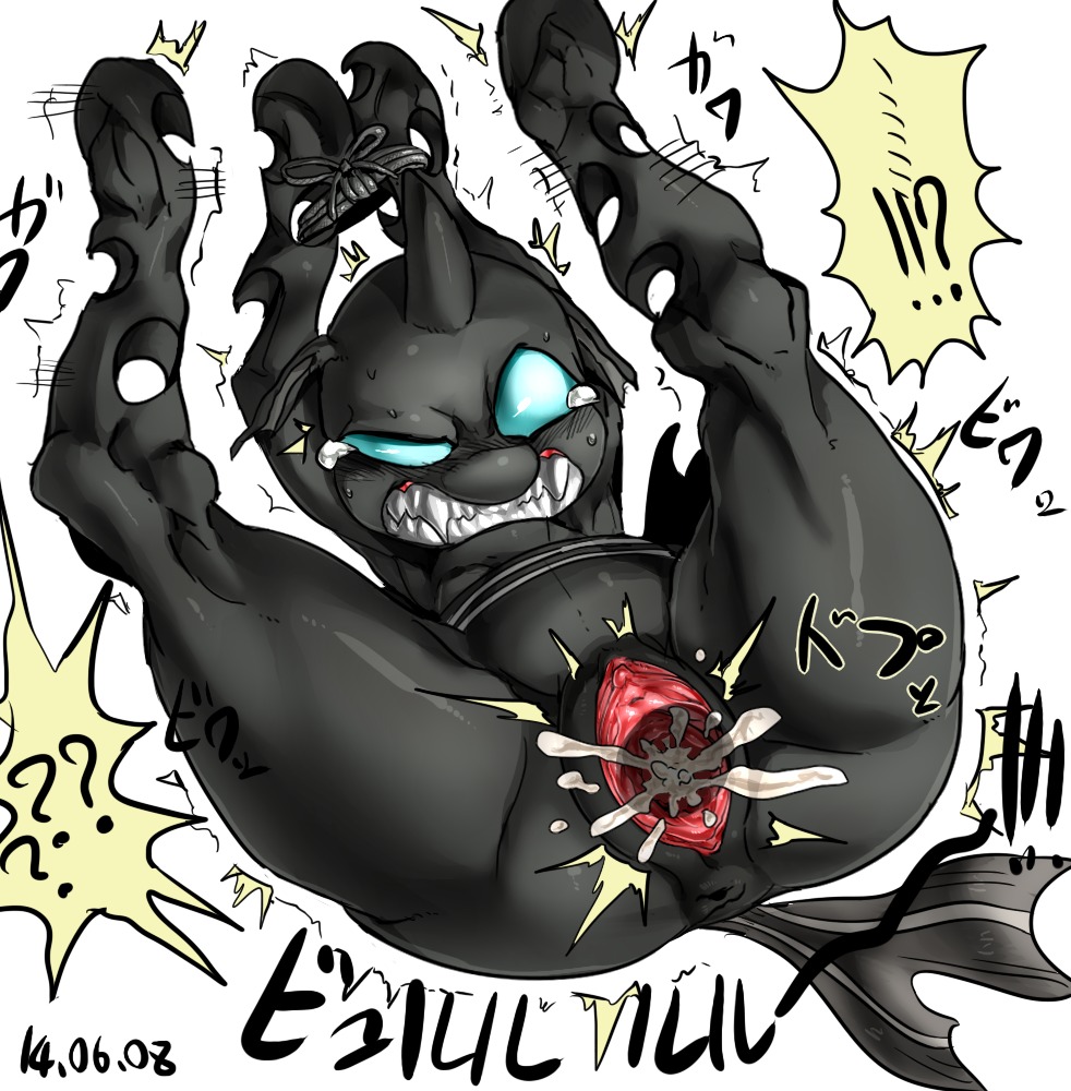 angry anus arthropod bdsm bodily_fluids bondage bound changeling_(mlp) cum cum_in_vagina cum_inside disembodied_penis duo e621 fan_character female female_focus female_penetrated feral forced friendship_is_magic genital_fluids genitals hasbro male male/female male_penetrating male_penetrating_female my_little_pony nekubi nude orgasm penetration penile penile_penetration penis penis_in_vagina rape sex simple_background solo_focus vaginal vaginal_penetration vulva white_background