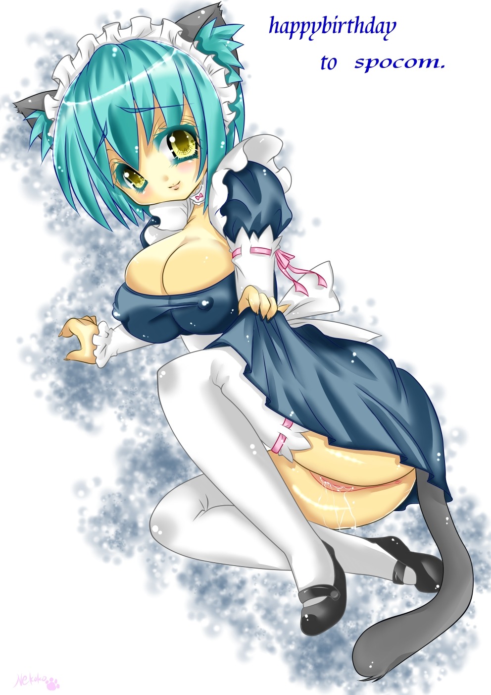 animal_ear ass blush breasts female highres large_breasts maid nipples pussy rule34 smile tail uncensored