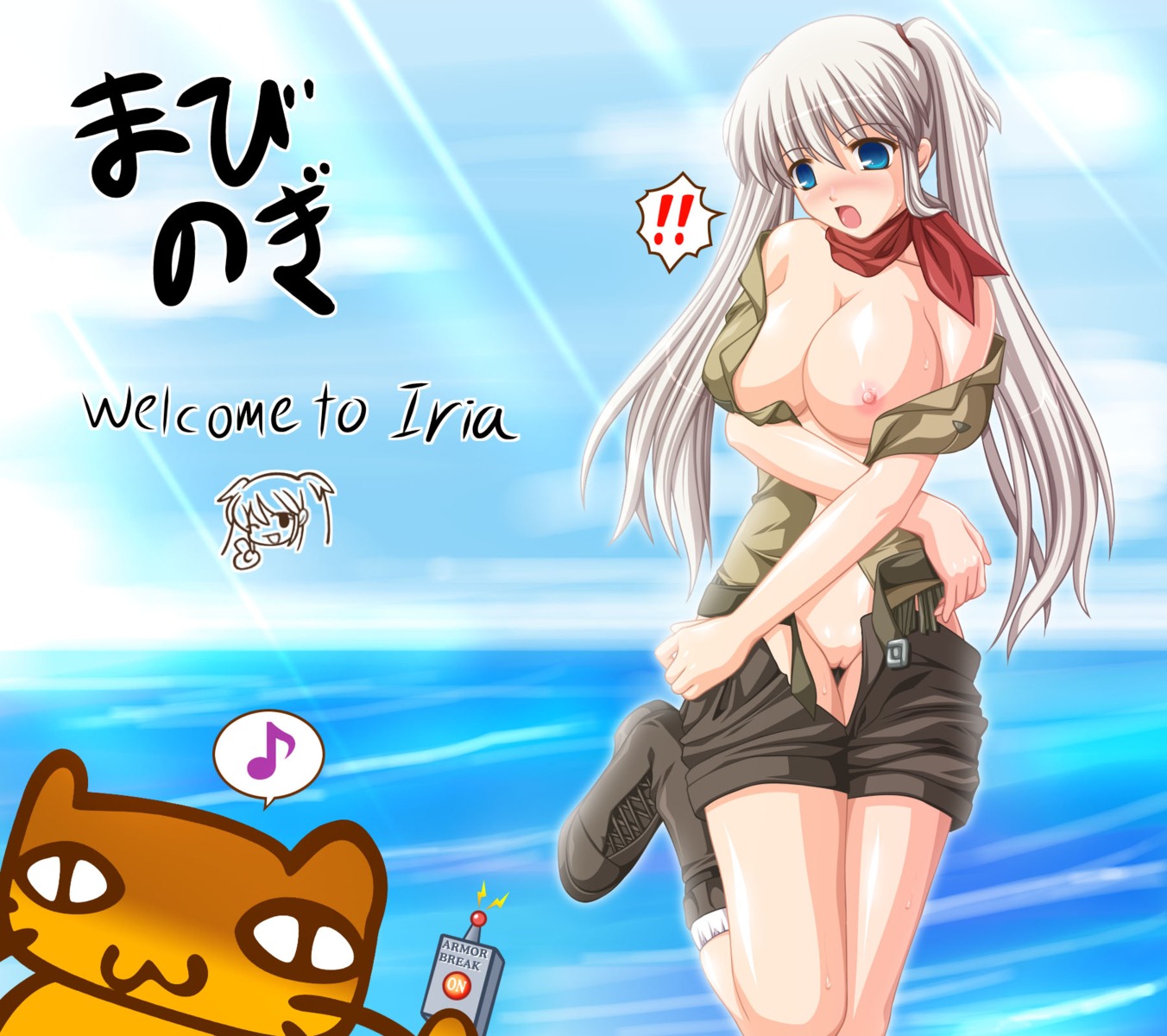 breasts female kafu mabinogi nao no_bra nopan open_clothes open_shirt rule34 shirt wardrobe_malfunction
