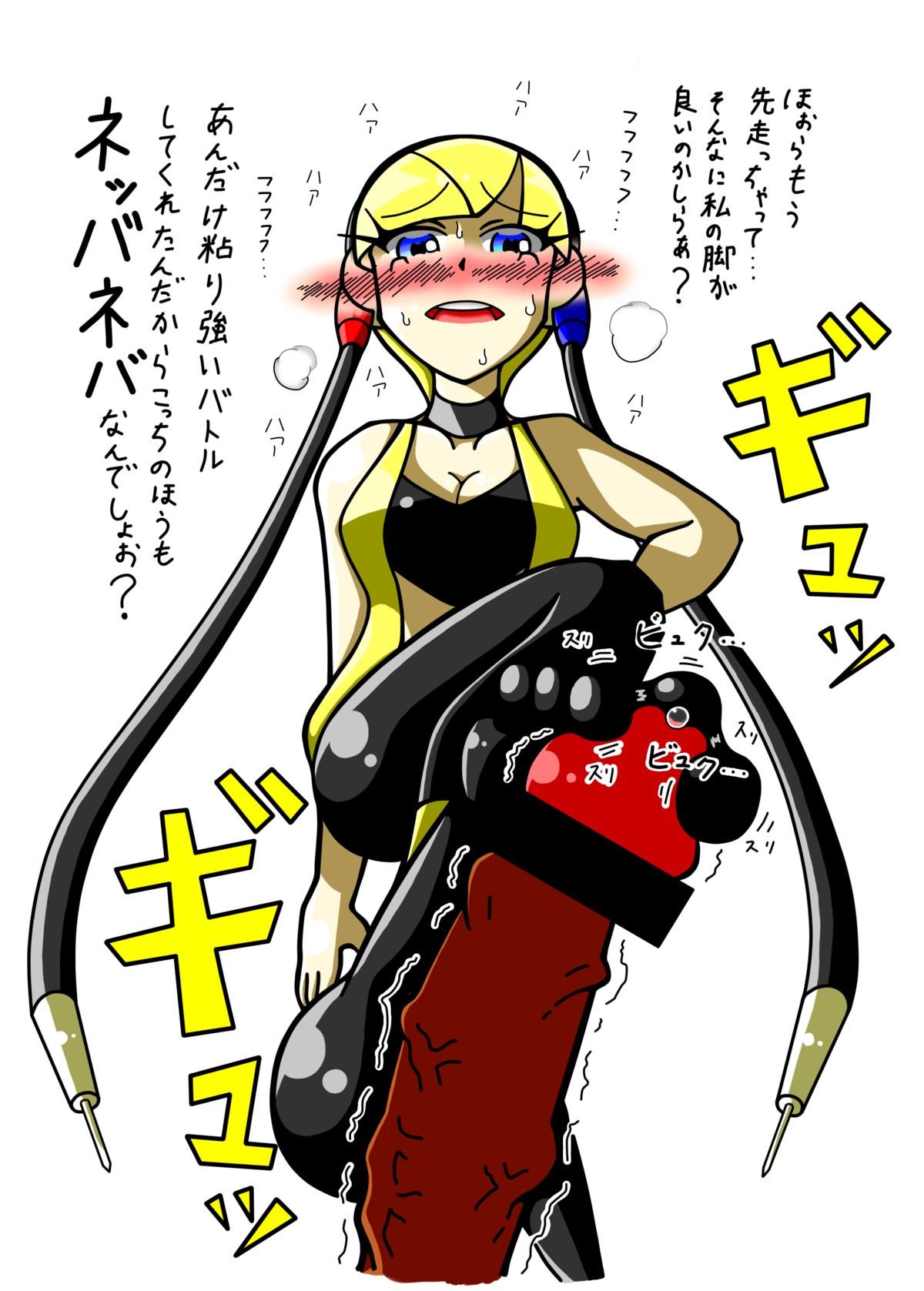 1boy 1girls censored elesa_(pokemon) elesa_(pokemon_bw) female male penis pokemon rule34 tagme