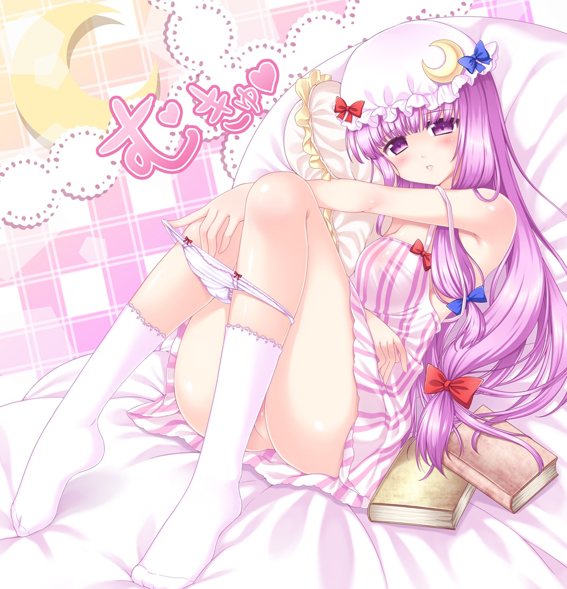 female purple_hair rule34 tagme
