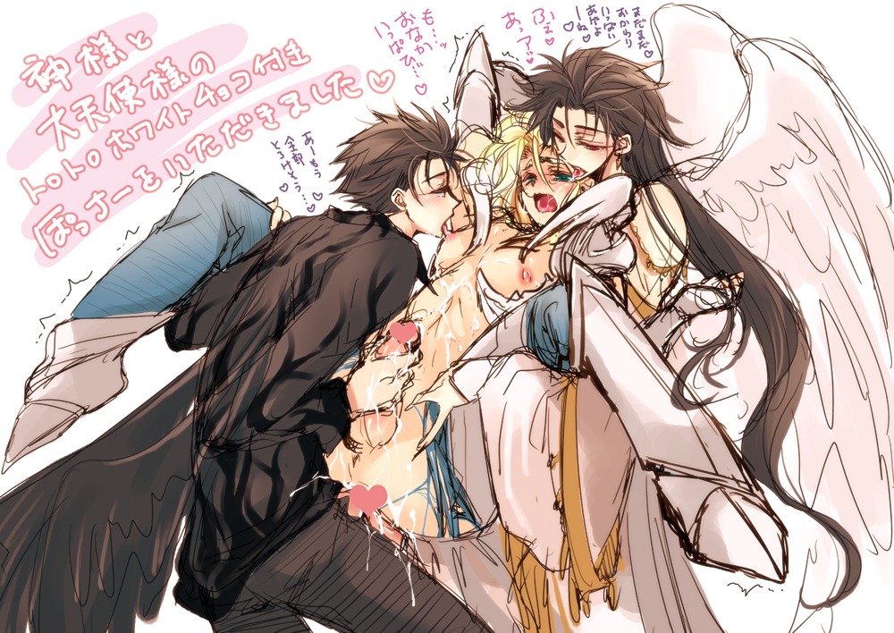 anal aqua_eyes blonde_hair brown_hair censored cum cum_inside cum_on_body cum_on_self cum_while_penetrated double_anal double_insertion double_penetration el_shaddai enoch god group_sex hair handjob heart insertion lucifel_(el_shaddai) male multiple_insertions nipples penis pink_nipples rule34 threesome wings yaoi