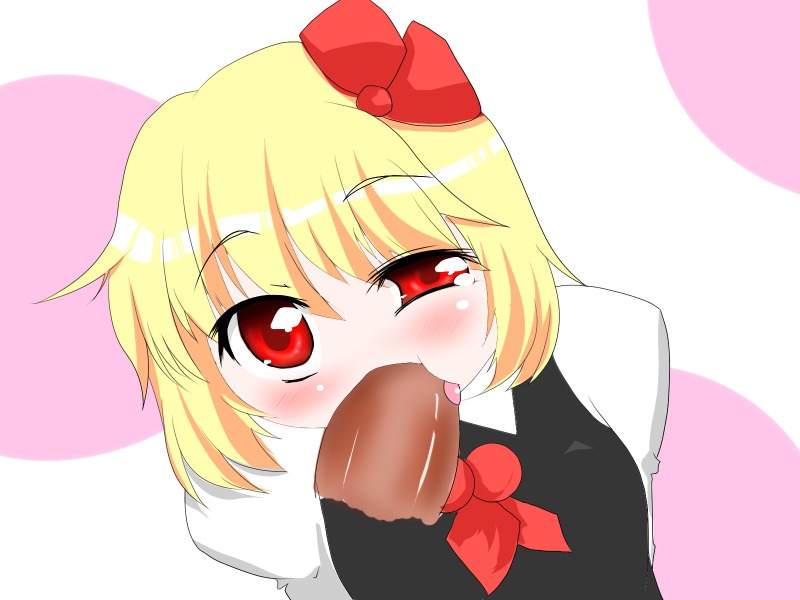 female rule34 rumia tagme touhou