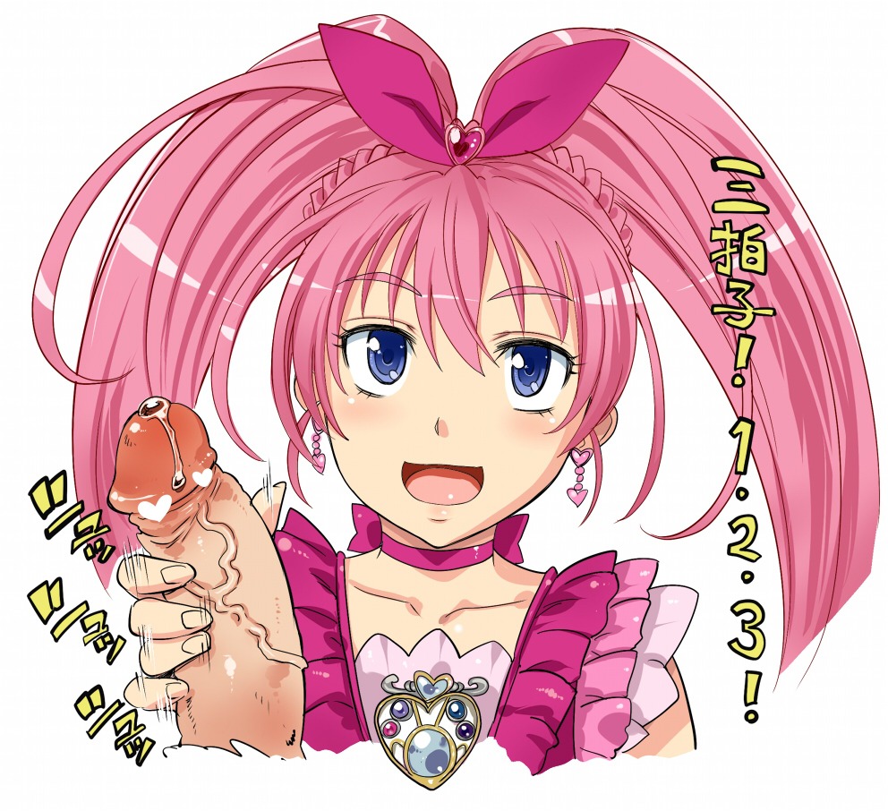 blue_eyes censored clothing cure_melody denkishowgun female handjob houjou_hibiki magical_girl male penis pigtail pink_hair ponytail precure pretty_cure rule34 solo suite_precure tied_hair translation_request twintails
