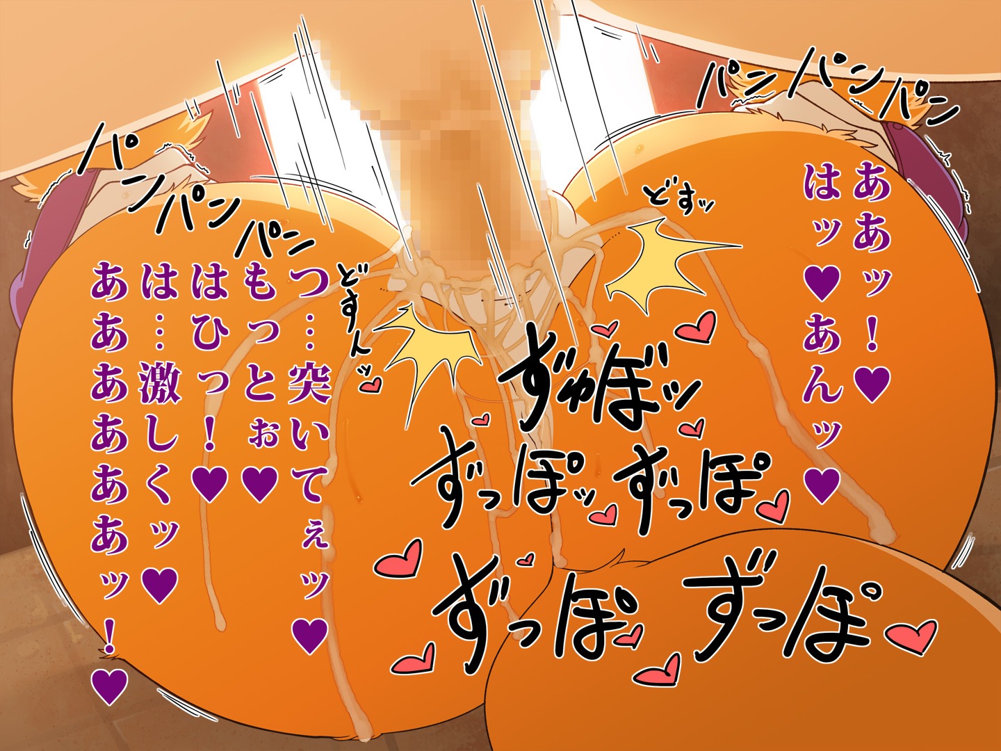 canine censored comic cum digimon digital_sex_sleeve female fox furry heart japanese_text male mosaic_censoring multicolored_body multicolored_fur penis renamon rule34 sindoll text translation_request two-tone_body two-tone_fur white_body white_fur yellow_body yellow_fur