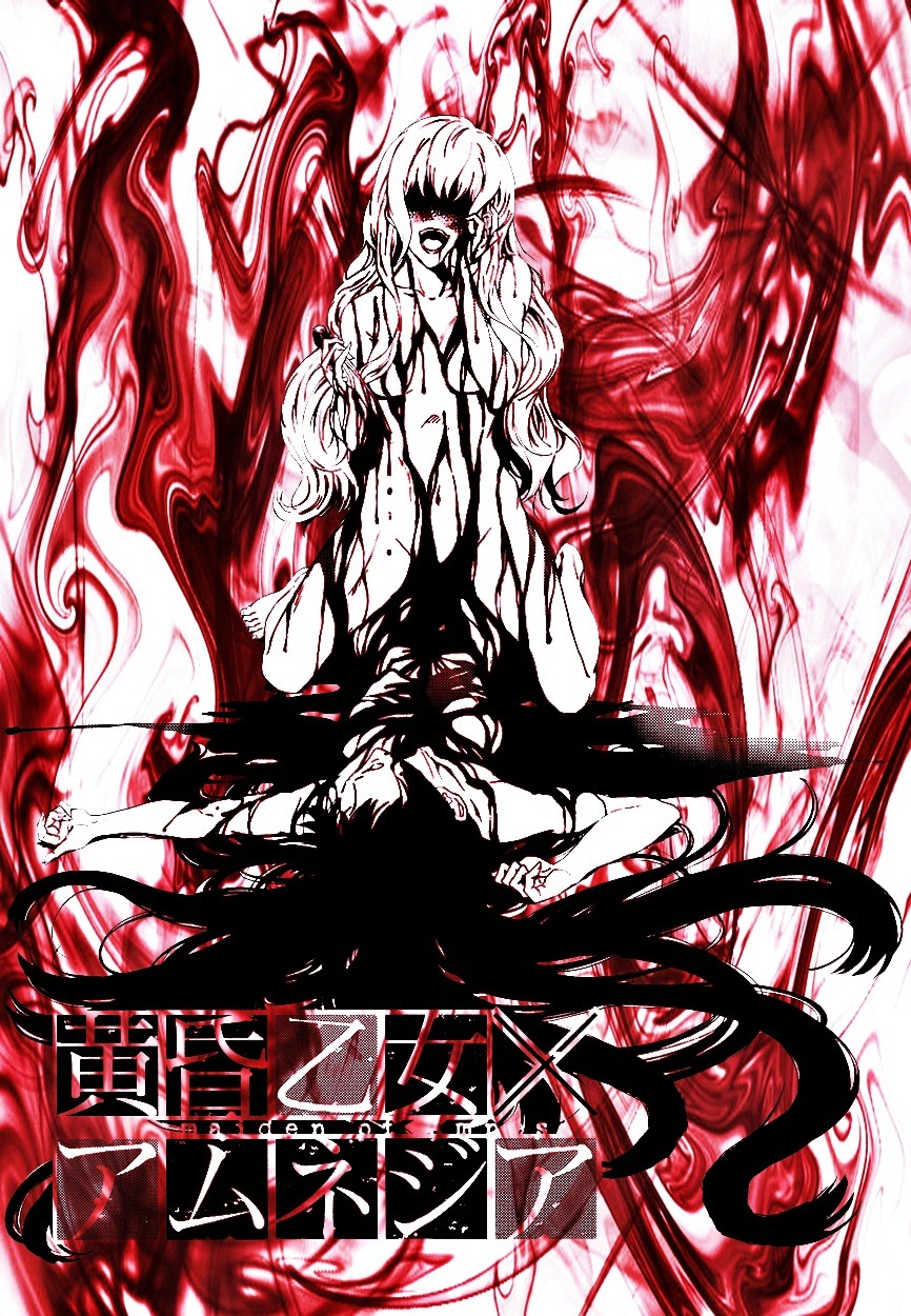 amnesia female gore guro manga otome rule34 tasogare x yuuko yuuko-san