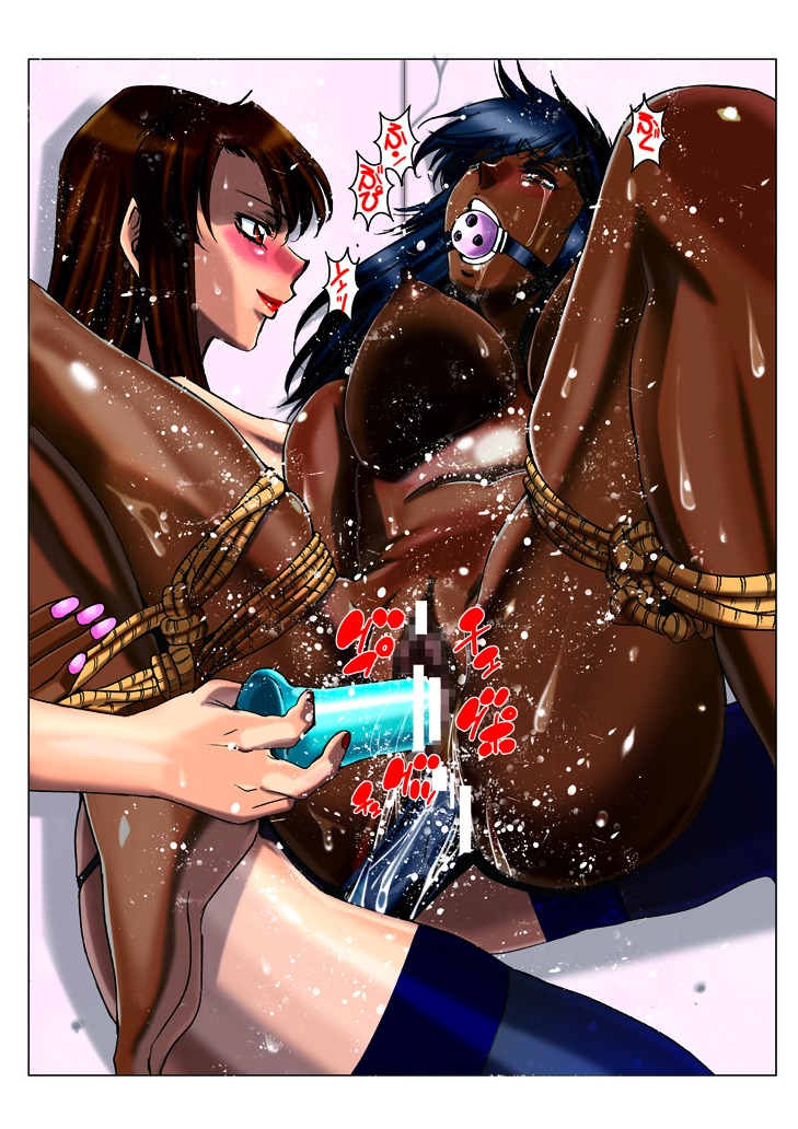2009 2girls anal_insertion ball_gag black_hair blue_hair bondage breasts brown_eyes brown_hair censored dark-skinned_female dark-skinned_sub dark_nipples dark_skin dildo female femdom great_mazinger human interracial jun_hono large_breasts light-skinned_female light_skin long_hair mazinger pink_nails pussy red_lips ropes rule34 strap-on strapon sweat tagme tears vaginal_insertion waist00 yuri
