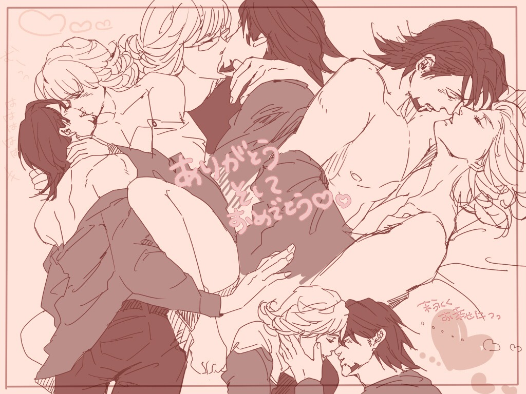 2boys barnaby_brooks_jr. gay kotetsu_t._kaburagi male male_only rule34 tagme tiger_and_bunny wild_tiger yaoi
