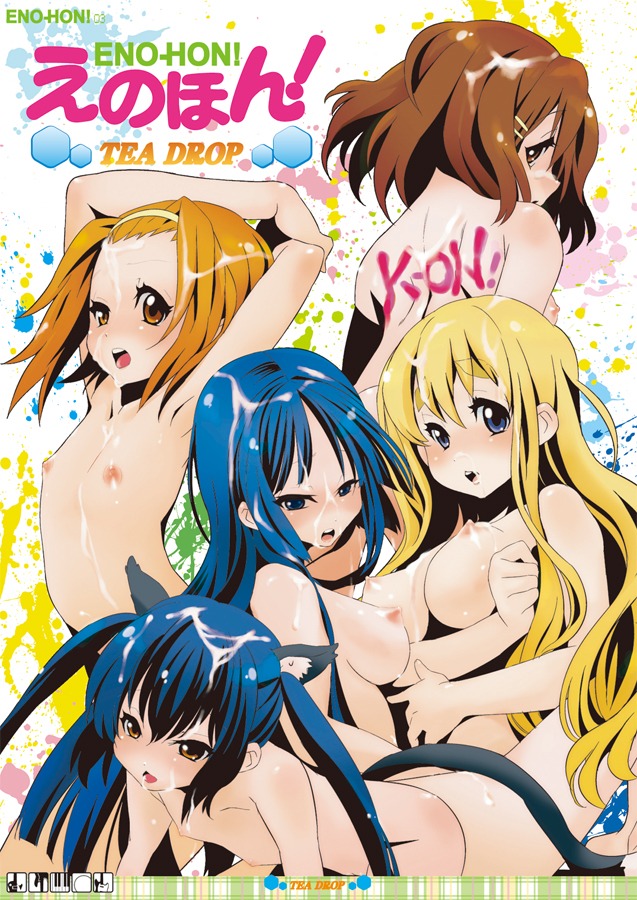 5girls azusa_nakano_(k-on!) blonde_hair blue_eyes blue_hair breasts brown_eyes brown_hair female female_only human human_only k-on! long_hair mio_akiyama_(k-on!) multiple_females multiple_girls nipples nude ritsu_tainaka_(k-on!) rule34 short_hair tsumugi_kotobuki_(k-on!) yui_hirasawa_(k-on!)