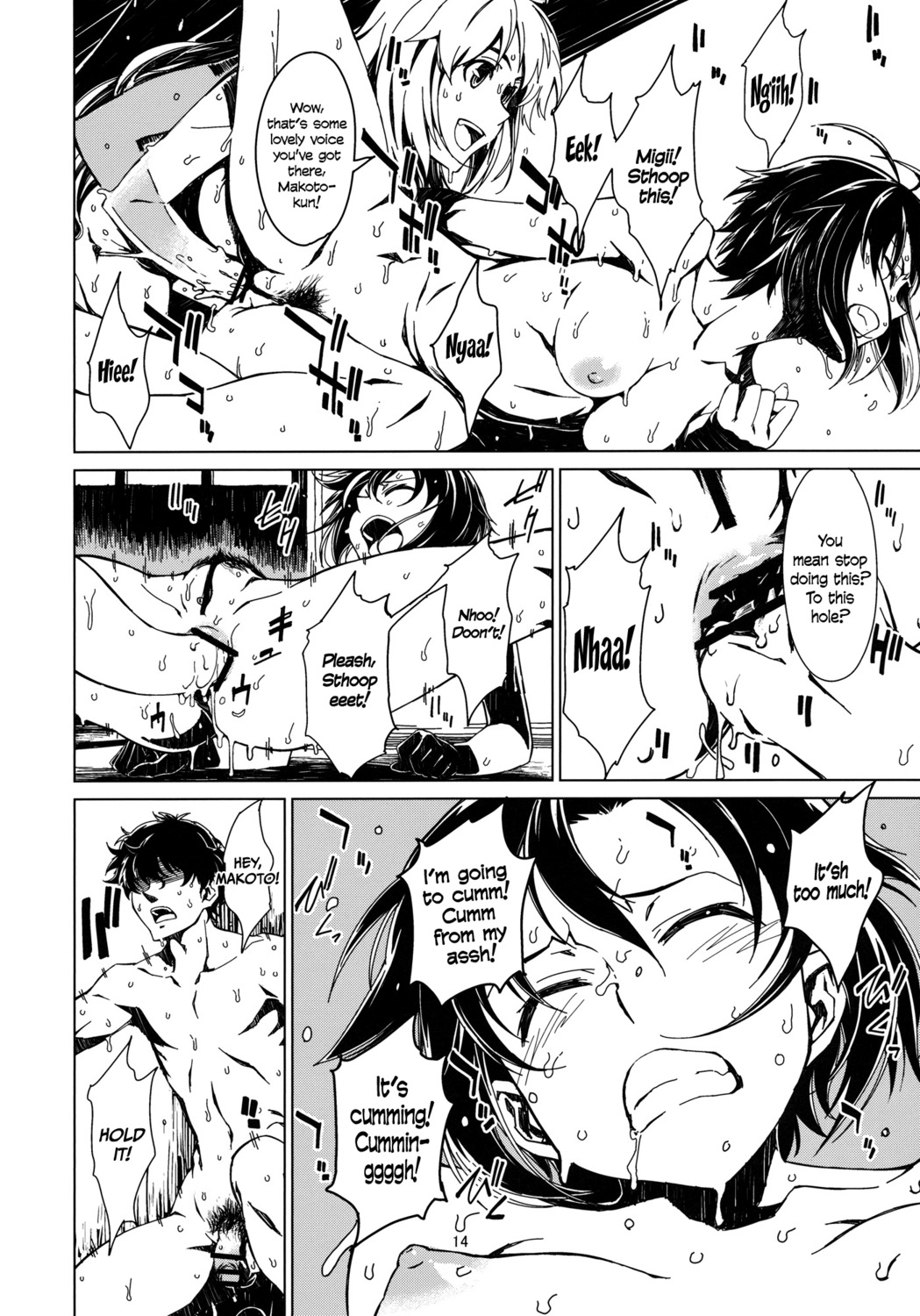 1boy 2girls anal anal_fisting backlighting black_hair blonde_hair blue_sky censored english_text female fisting food hoshii_miki idolmaster kikuchi_makoto leg_grab long_hair male mouth_hold multiple_females multiple_girls navel nipples nude open_mouth oppai page_14 popsicle producer_(idolmaster) right_to_left rule34 shadow short_hair shouji spread_legs summer sweat sweatdrop takemura_sesshuu translated tree tupet yuri