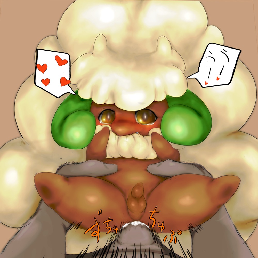 1:1 anal anal_penetration balls bestiality bodily_fluids brown_eyes carrying_another censor_removal_edit chest_tuft chewing cum cum_in_ass cum_inside dialogue dominant duo e621 erection exclamation_point faceless_character faceless_human faceless_male feral feral_penetrated first_person_view fleshlight_position foreskin fur generation_5_pokemon genital_fluids genitals hair haraieki heart_symbol human human_on_feral human_penetrating human_penetrating_feral interspecies japanese_text larger_dom larger_male long_hair looking_at_viewer male male/male male_on_feral male_penetrated male_penetrating male_penetrating_male mammal nintendo nude orgasm penetration penis pokemon pokemon_(species) pokephilia question_mark sex shota simple_background size_difference small_penis smaller_male smaller_penetrated speech_bubble spread_legs spreading tears teeth text third-party_edit tight_fit tuft whimsicott young young_feral young_male
