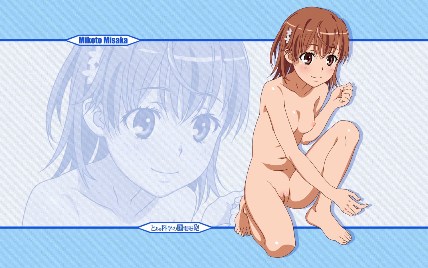 16:10 1girls :) areolae bare_shoulders barefoot blush breasts brown_eyes brown_hair brunette character_name collarbone completely_nude cute female female_only full_body hair_flower hair_ornament highres human lewd_edit matching_hair/eyes misaka_mikoto navel nipples nude nude_edit nude_female nude_filter pussy rule34 short_hair small_breasts smile solo teenage_female teenager third-party_edit to_aru_kagaku_no_railgun to_aru_majutsu_no_index toes uncensored wallpaper young