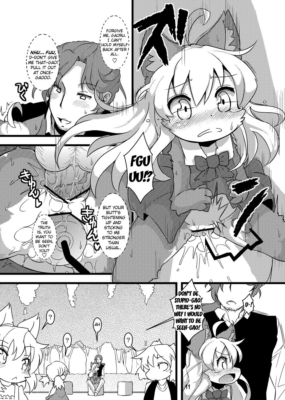 akuma_gaoru anal anal_penetration anthro anus balls blush bodily_fluids canid canine censor_bar censored chair_position comic double_penetration duo_focus e621 ears_up english_text erection exhibitionism female fox from_behind_position futaba_channel genital_fluids genitals greyscale group hi_res human ineffective_censorship kemono loli male mammal monochrome nyankone open_mouth penetration penis plant playground precum public question_mark sex sex_toy spread_legs spreading text tongue tree vaginal vaginal_fluids vaginal_penetration vein vibrator vulva wood yelling young young_anthro young_female