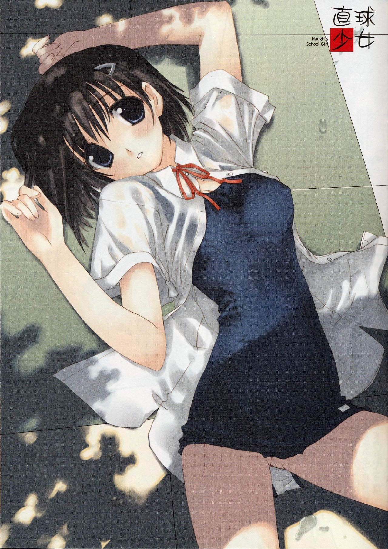 blue_eyes female highres mitsumi_misato no_pants one-piece_swimsuit open_clothes open_shirt rule34 scan school_swimsuit shirt short_hair solo swimsuit swimsuit_under_clothes torn_clothes torn_swimsuit