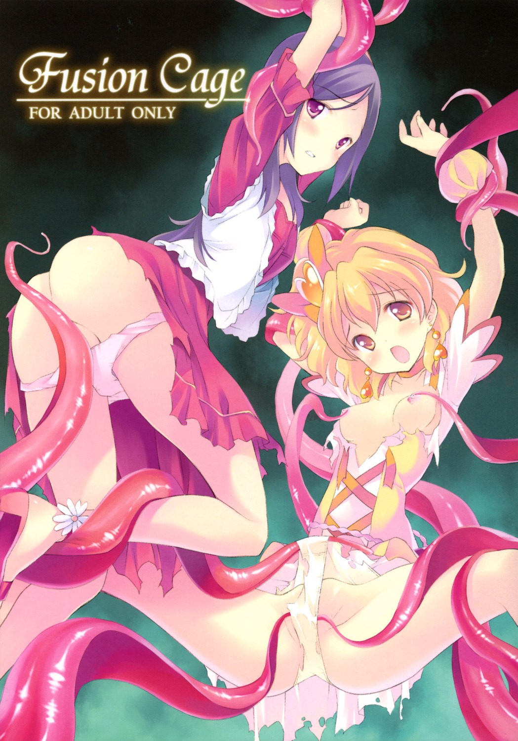2girls ass blonde_hair blush breasts clenched_teeth clothing cure_pine female fresh_precure! fresh_pretty_cure! higashi_setsuna inase_shin'ya long_hair magical_girl multiple_females multiple_girls nipples open_mouth panties panty_pull precure pretty_cure purple_hair restrained rule34 small_breasts spread_legs tentacle torn_clothes yamabuki_inori yellow_eyes