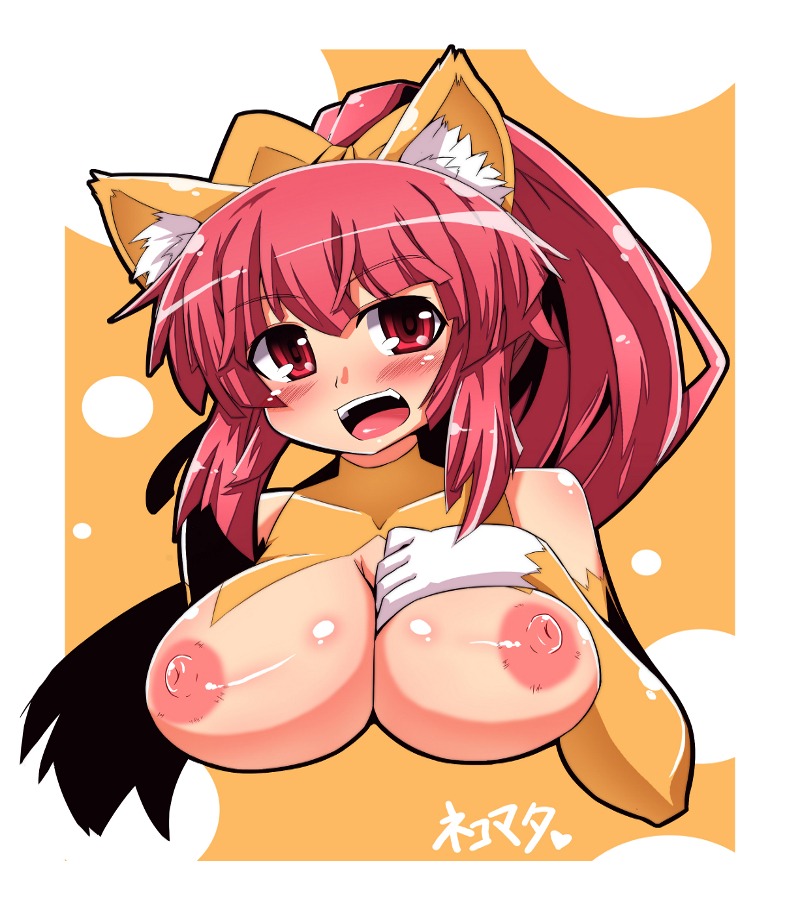 animal_ears blush breasts cat_ears disgaea doriruneko female large_breasts long_hair nekomata nekomata_(disgaea) nipples pink_hair ponytail red_eyes rule34 sanada_mike smile solo tied_hair