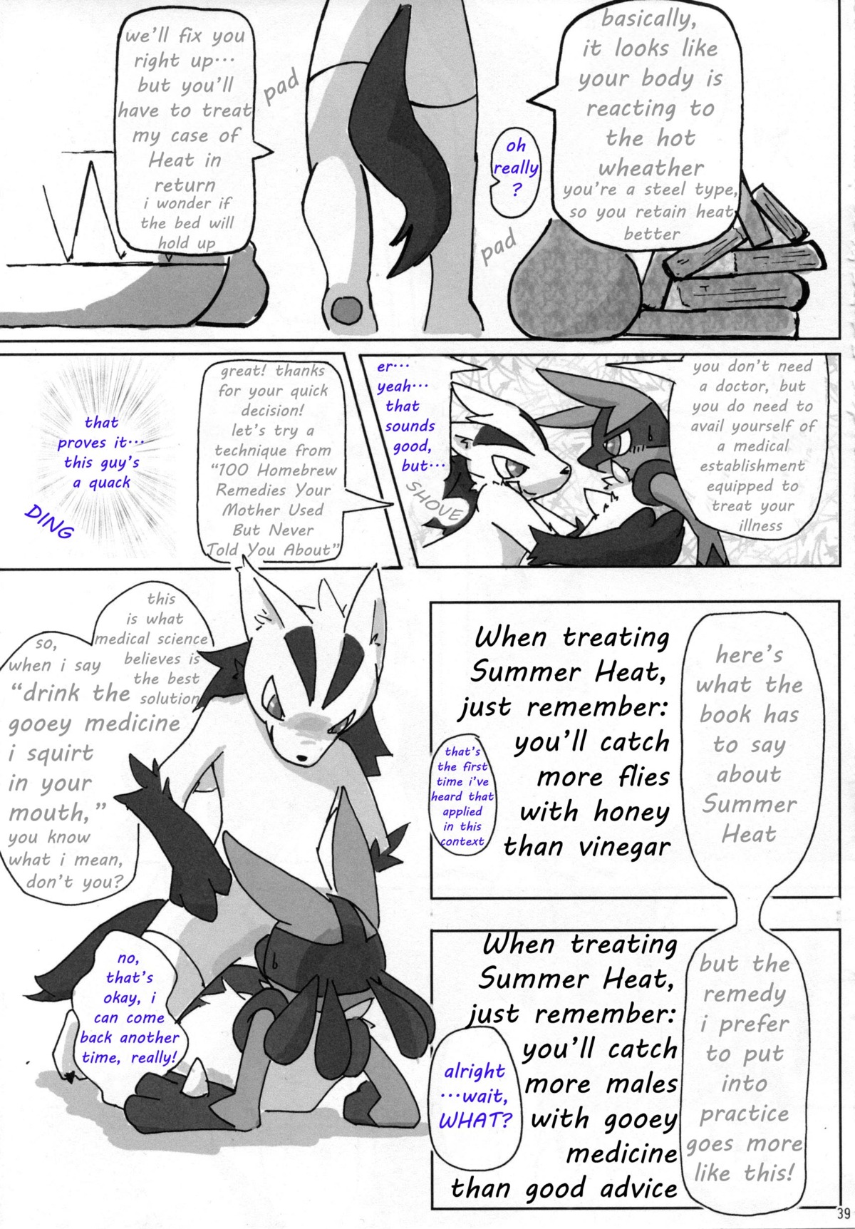 anthro furry gay lucario male mightyena nintendo no_humans pokemon pokemon_(species) probably_not_a_real_doctor rule34