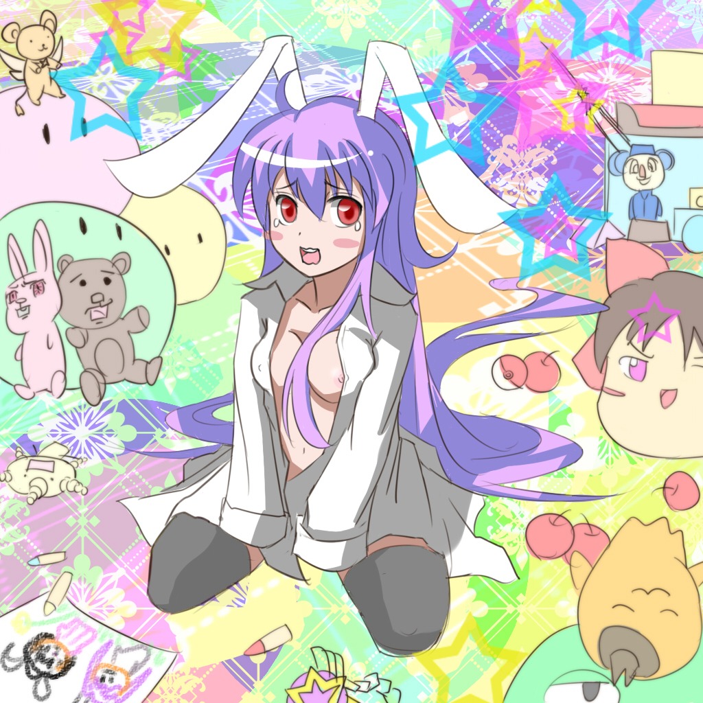 female reisen_udongein_inaba rule34 tagme touhou