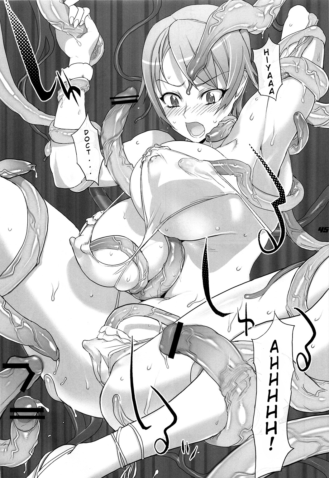 censored female inazuma rule34 shiori_tsuzuki tagme witchblade