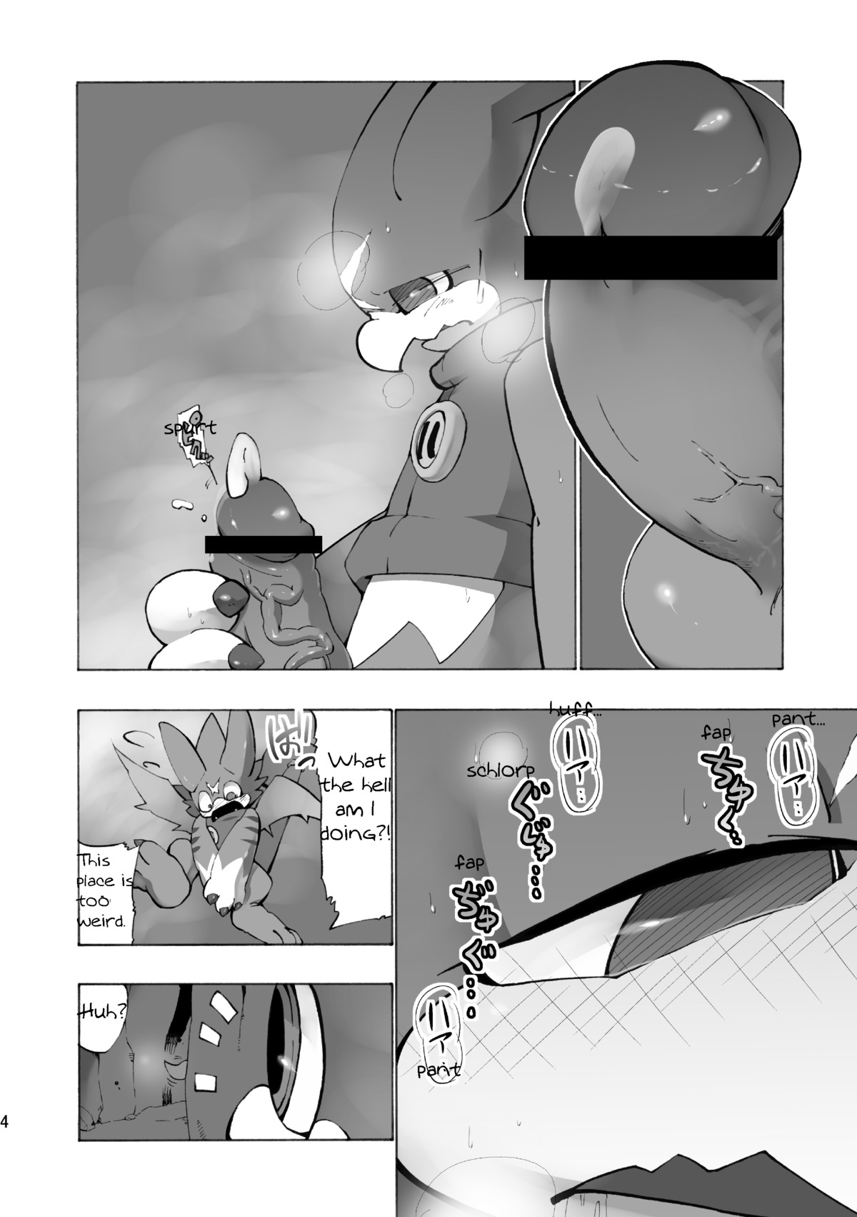 absurd_res balls bandai_namco blush bodily_fluids censor_bar censored clothing comic cum dialogue digimon digimon_(species) dragon duo e621 english_text erection genital_fluids genitals gumdramon hatake hi_res humanoid_genitalia humanoid_penis ineffective_censorship male masturbation membrane_(anatomy) membranous_wings monochrome muscular mythological_creature mythological_scalie mythology penile penile_masturbation penis reptile scalie sweat text translated wings