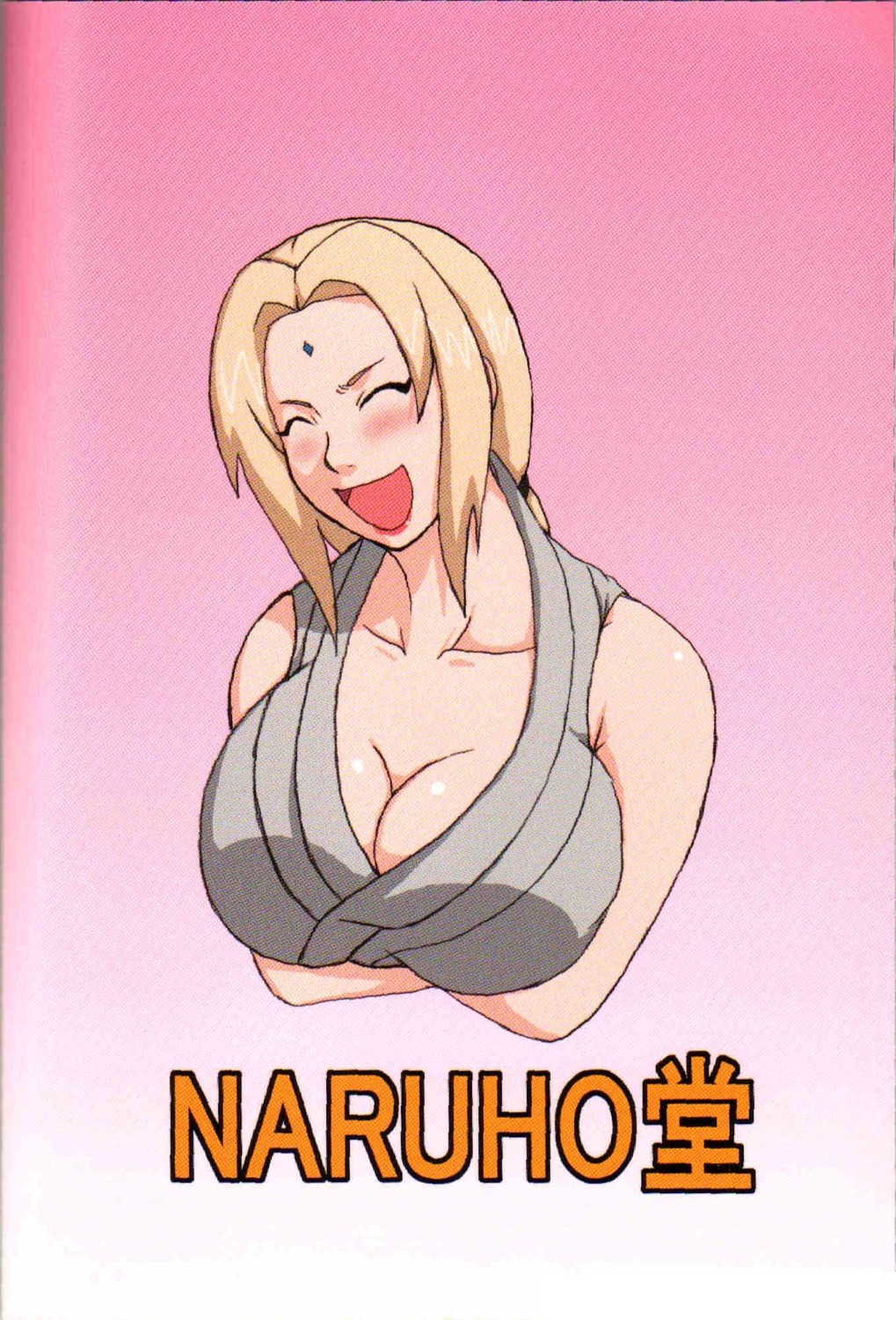 blush breasts cleavage closed_eyes crossed_arms facial_mark female female_only forehead_mark high_res highres human large_breasts moire naruto naruto_(series) open_mouth oppai ponytail rule34 scan scan_artifacts solo tied_hair tsunade