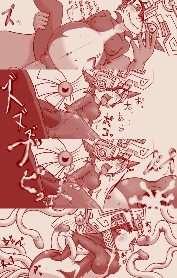 anal anal_penetration anus belly big_belly blush bodily_fluids breasts censor_removal_edit clothing comic cum cum_in_ass cum_inside cumshot duo e621 ejaculation erection female female_penetrated fused_shadow genital_fluids genitals headgear headwear heart_symbol humanoid interspecies maachi male male/female male_penetrating male_penetrating_female midna monochrome nintendo nipples not_furry nude orgasm penetration penis pregnant sex tentacles text the_legend_of_zelda third-party_edit tongue tongue_out twili twilight_princess vaginal vaginal_penetration vulva