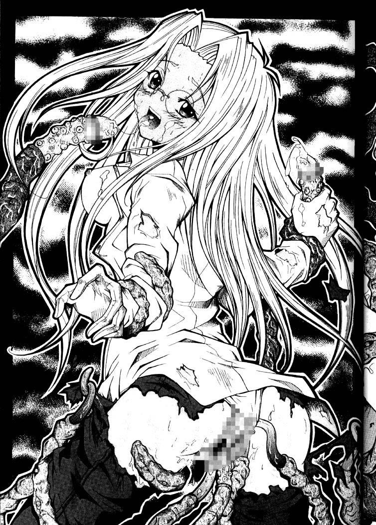 censored female hellsing integra_hellsing rule34 tagme tentacles