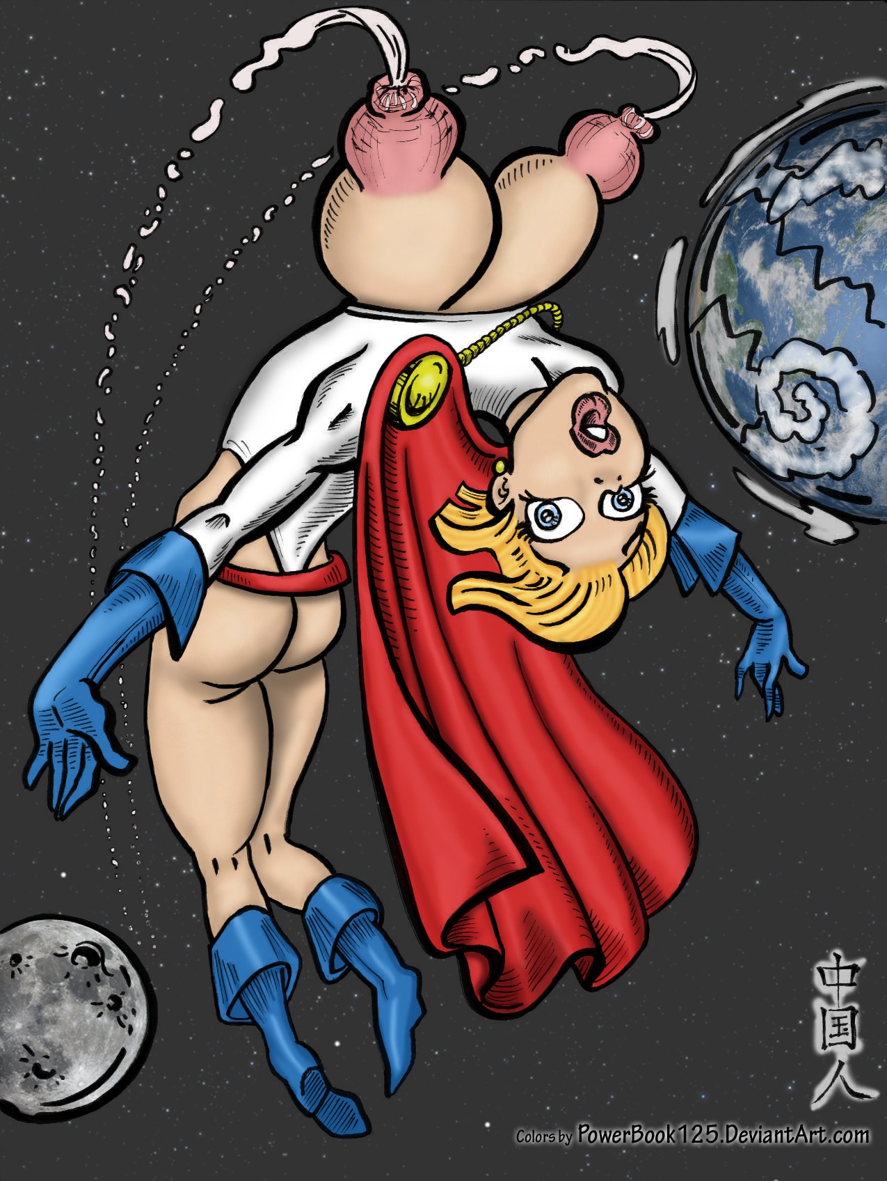 chinesesocal color colored dc dc_comics female kara_zor-l karen_starr lactation power_girl powerbook125 rule34 signature superman_(series) tagme text