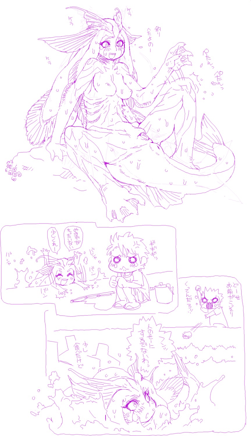 angry anus arm_support breasts bucket comic cropped crying dialogue female fins fishing_rod highres japanese_text mascara monochrome monster monster_girl motion_lines nezumi nipples nude oekaki pixiv_manga_sample puffy_anus pussy rocks rule34 sandals sharp_teeth simple_background sitting sketch solo speech_bubble speed_lines splash spread_legs swimming tail tears throwing translation_request uncensored webbed_feet webbed_hands wet