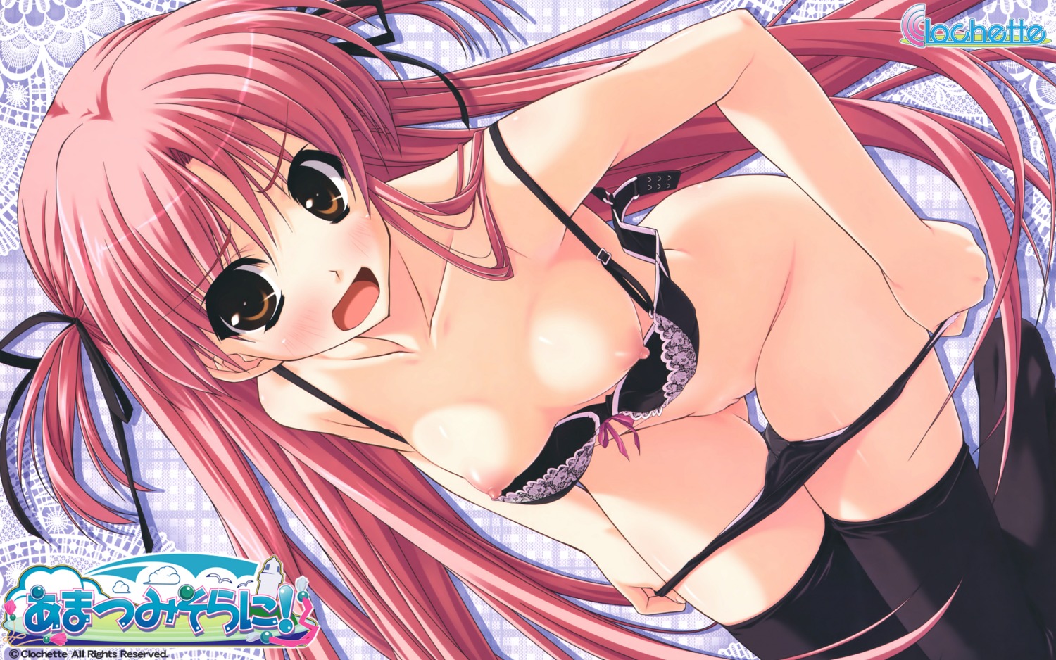 amatsu_misora_ni! blush bra breasts female kiyosumi_serika panties panty_pull rule34 shintarou tagme thighhighs