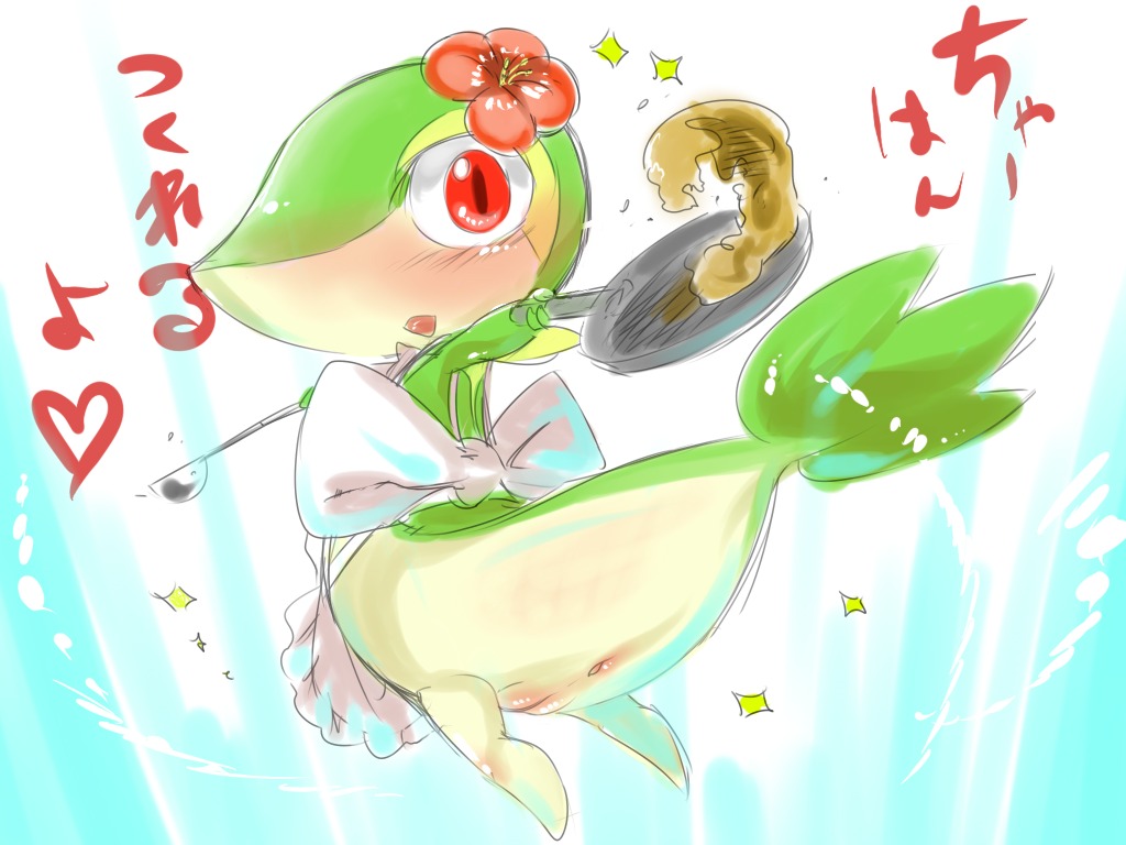 4:3 accessory anus apron blush clothed clothing cookware digital_media_(artwork) e621 female feral flower flower_in_hair food frying_pan generation_5_pokemon genitals hair hair_accessory japanese_text kitchen_utensils ladle looking_at_viewer mizo_ne nintendo open_mouth pancake plant pokemon pokemon_(species) red_eyes ribbons skimpy snivy solo text tools translation_request vulva