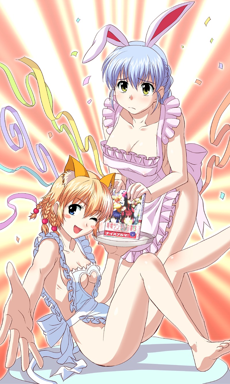 2girls animal_ears apron barefoot bunny_ear cat_ears feet female foreshortening g-tetsu hands highres kanisawa_kinu multiple_females multiple_girls naked_apron rule34 satou_yoshimi soles tail tsuyokiss