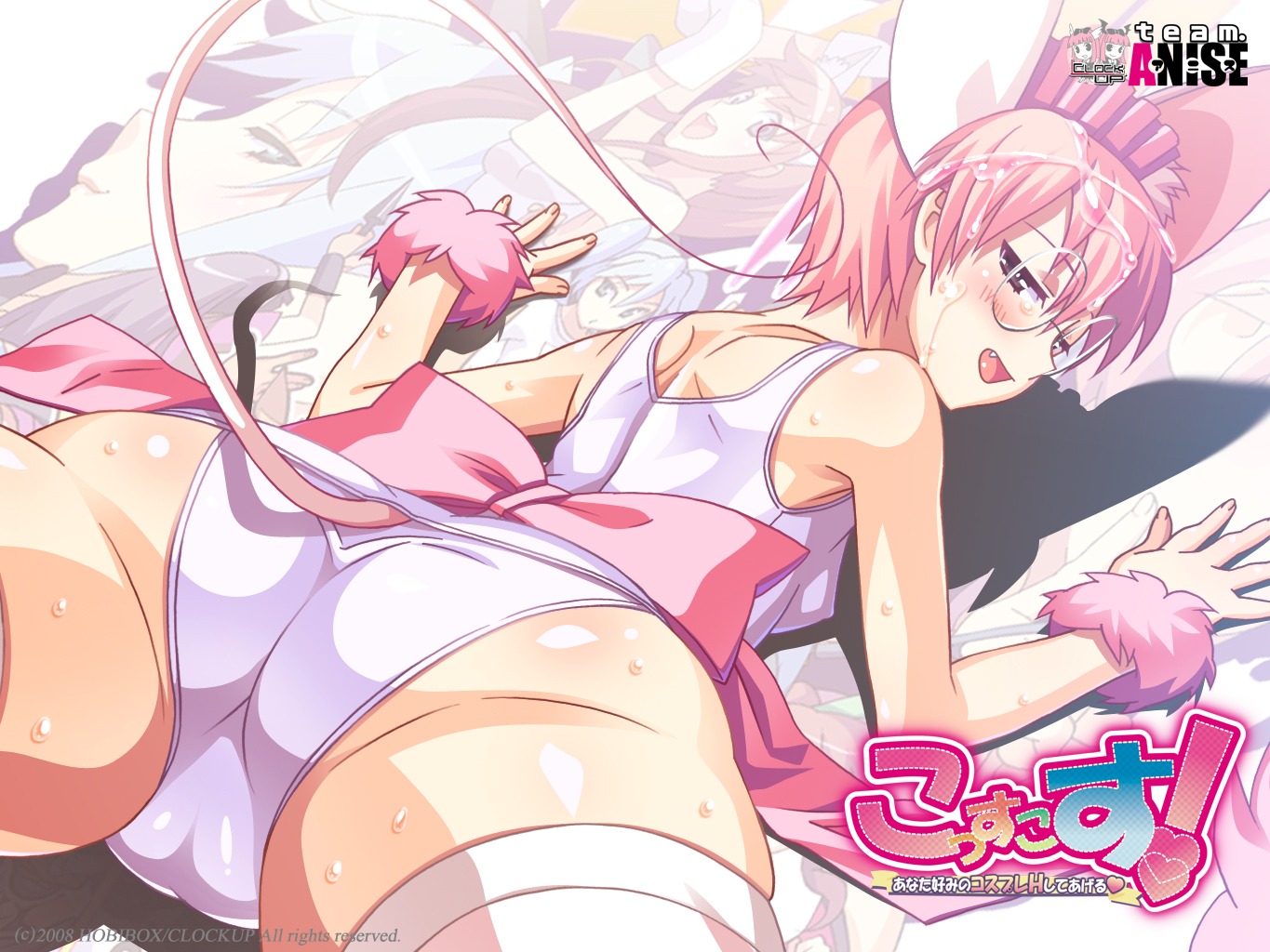 ass blush cum cum_on_hair cute_fang female glasses mouse_ears mouse_tail panties pink_hair rule34 short_hair sweat tail thighhighs underwear