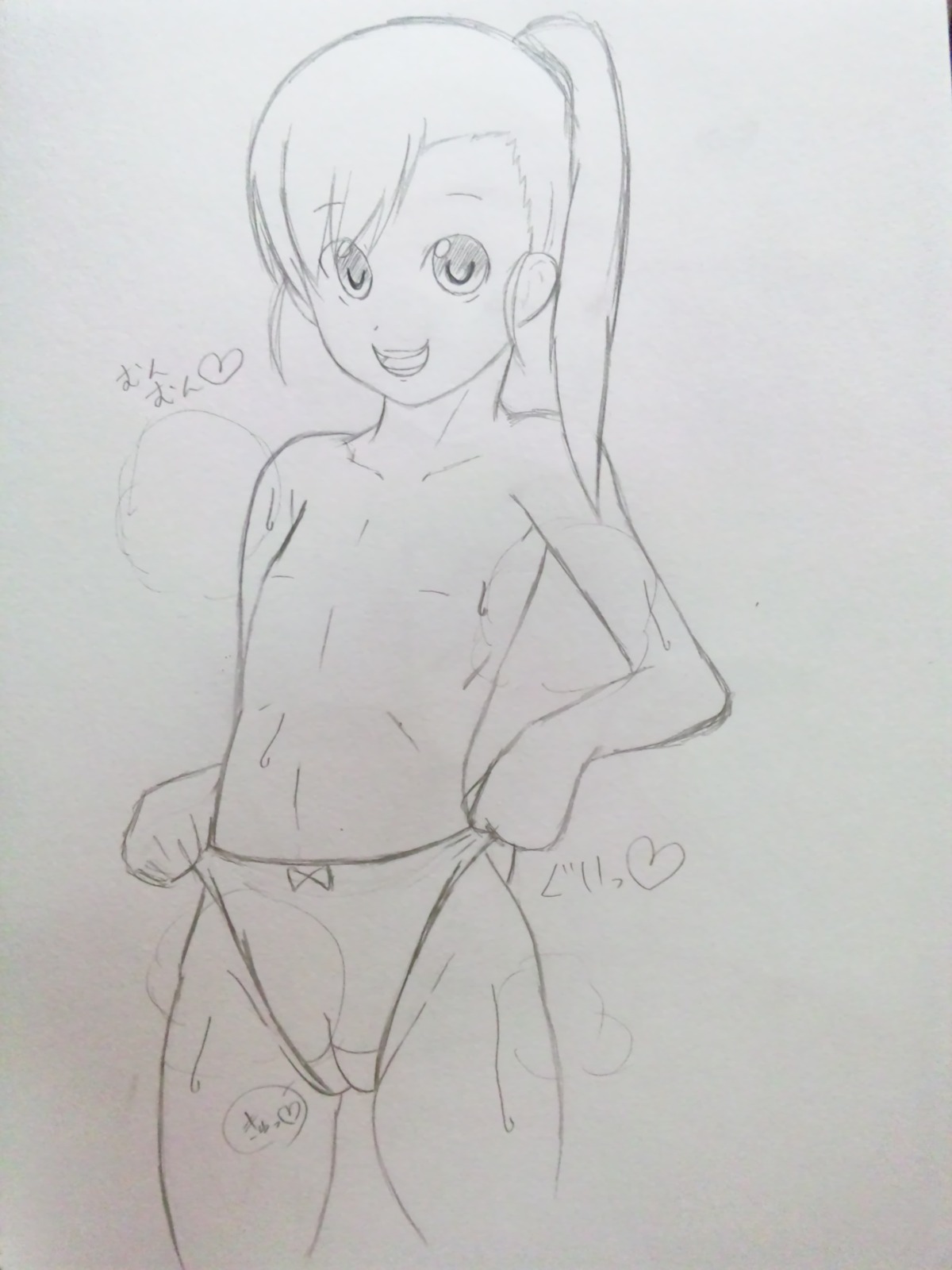 female futami_mami idolmaster rule34 tagme topless