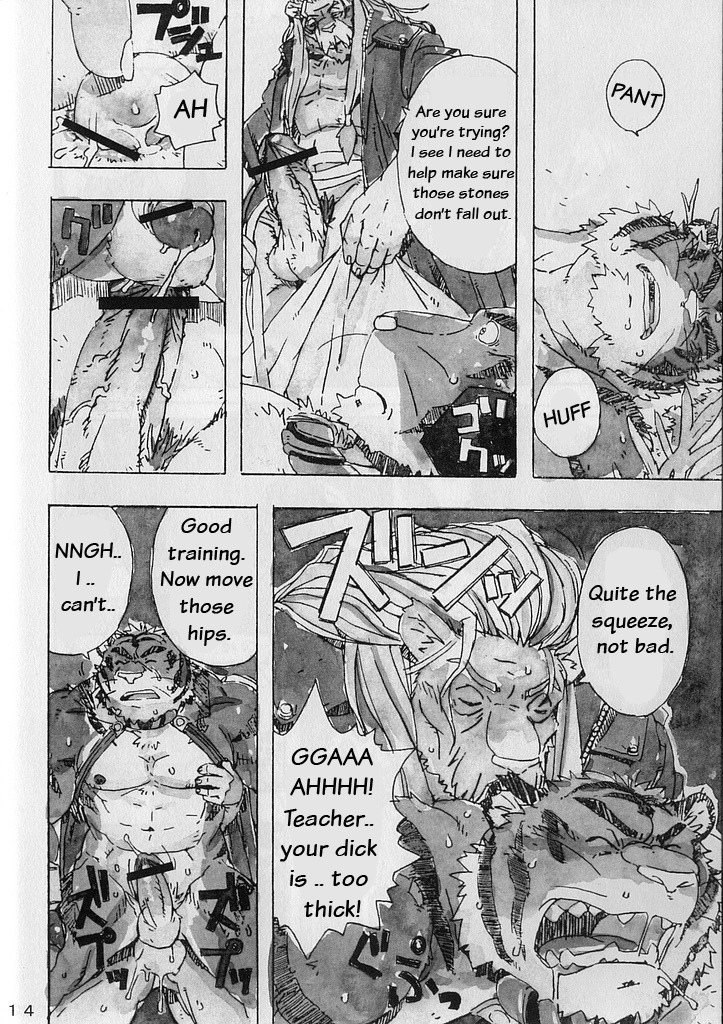 anal anthro bagelsand build_tiger comic feline fur furry gamma-g gay male manga muscles penis rule34 tiger