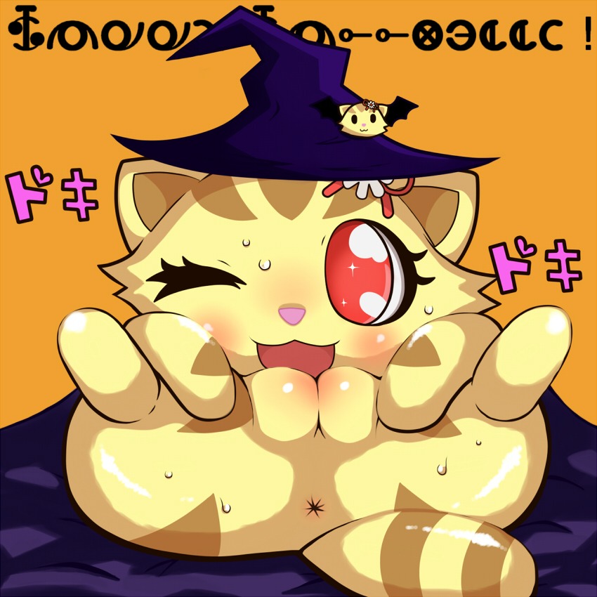 1:1 anus blush domestic_cat e621 felid feline felis female feral genitals japanese_text jewelpet mammal omunikin one_eye_closed open_mouth plump_labia presenting presenting_vulva sango_(jewelpet) sanrio sega sega_fave solo tabby_cat tail text translated vulva wink young young_feral
