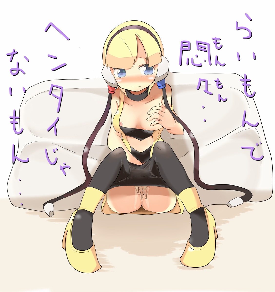 1girls blonde_hair blue_eyes blush breasts elesa_(pokemon) elesa_(pokemon_bw) female female_only high_heels highres human human_only masturbation nintendo nipples pantyhose pokemon pokemon_bw rule34 shoes solo