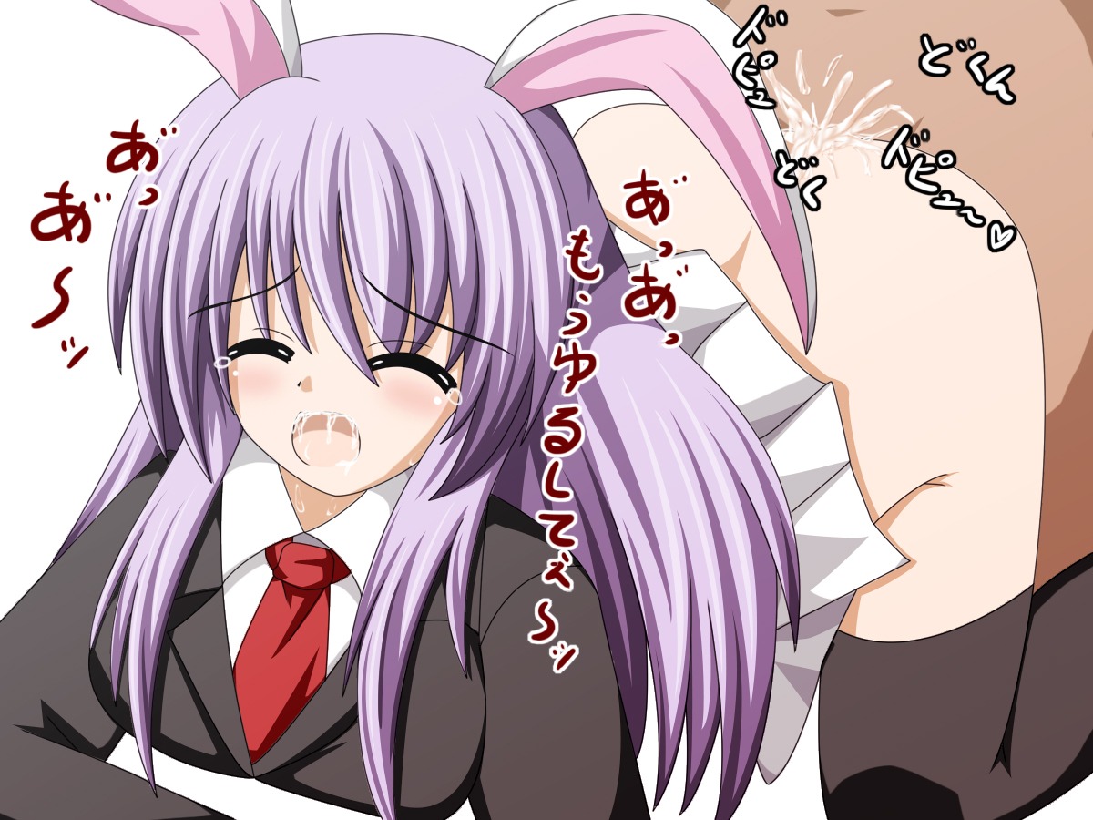 female reisen_udongein_inaba rule34 tagme touhou