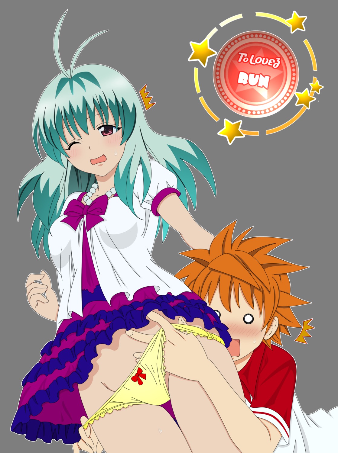 artist_request blush breasts clothing female open_mouth panties panty_pull rule34 run_elsie_jewelria skirt small_breasts to_love-ru vector yuuki_rito
