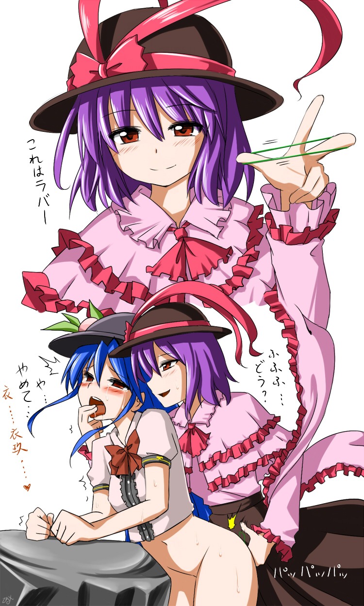 blue_hair blush bottomless empty_eyes female food fruit hat high_resolution iku_nagae long_hair masochism multiple_females multiple_girls no_panties peach_(fruit) purple_hair red_eyes rule34 short_hair tears tenshi_hinanawi touhou translated yuri zaxwu