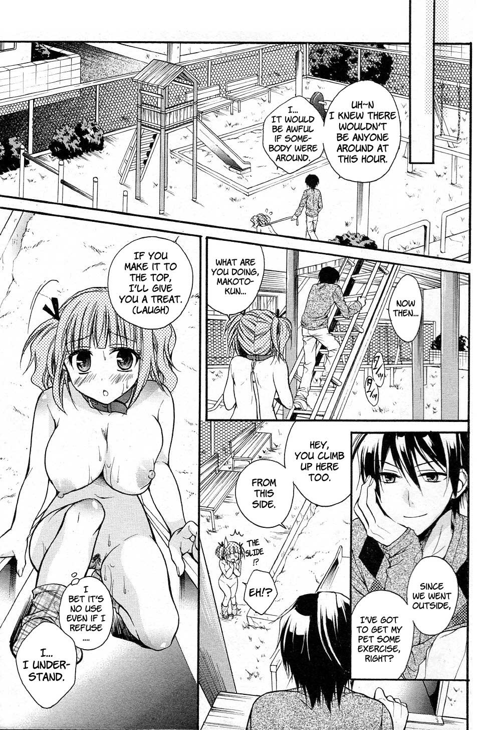 all_fours ass blush comic dog_collar dog_leash extreme_content female humiliation like_a_dog monochrome nude oppai public_nudity pussy rule34 slider text tied_hair translated tsubakiya_meguru twintails vagina