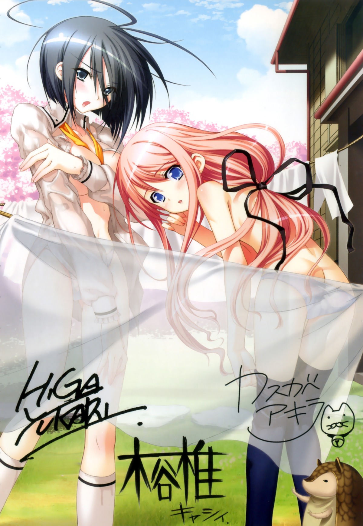 female higa_yukari kasukabe_akira kirishima_sakura no_bra open_clothes open_shirt panties rule34 sakura_nanako sakura_sakura see-through sheer shirt thighhighs topless undressing