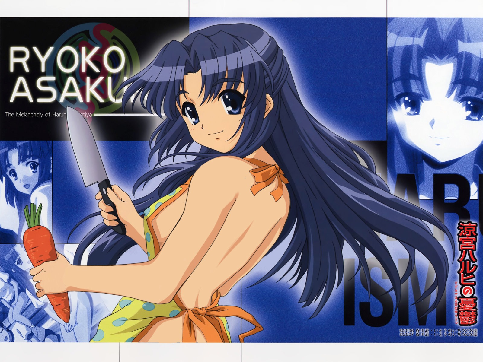 apron asakura_ryouko breasts female knife naked_apron official_art rule34 small_breasts suzumiya_haruhi_no_yuuutsu tagme